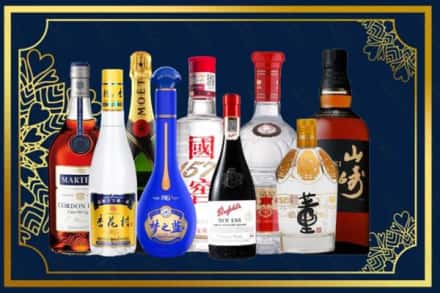 锦州市黑山烟酒回收