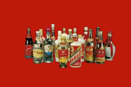 锦州市黑山回收烟酒