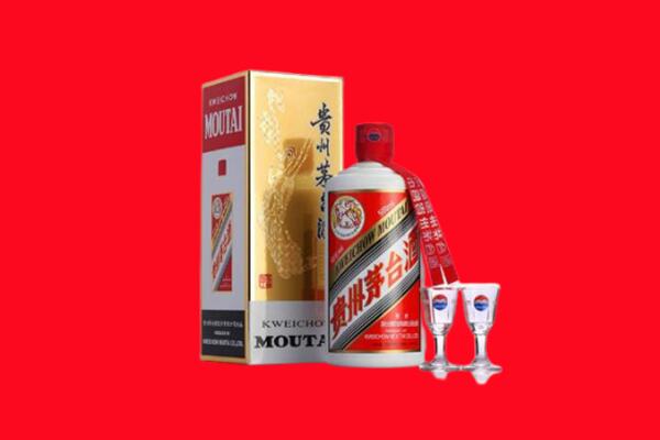 锦州市黑山回收飞天茅台酒