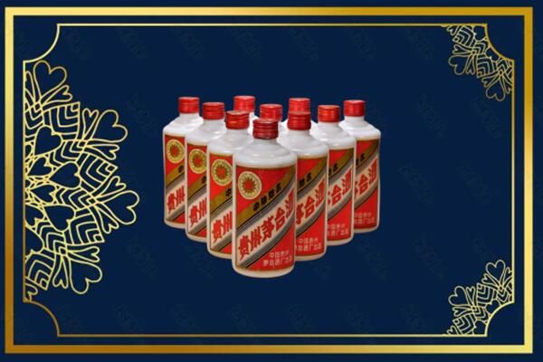 锦州市黑山烟酒回收铁盖茅台酒