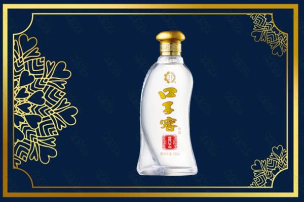 锦州市黑山烟酒回收口子窖