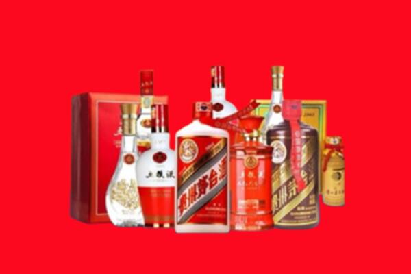 锦州市黑山回收名酒